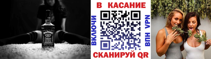 Где можно купить наркотики Афипский Канабис A PVP ГАШИШ Меф мяу мяу