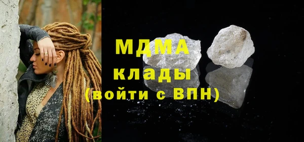 a pvp Богородск