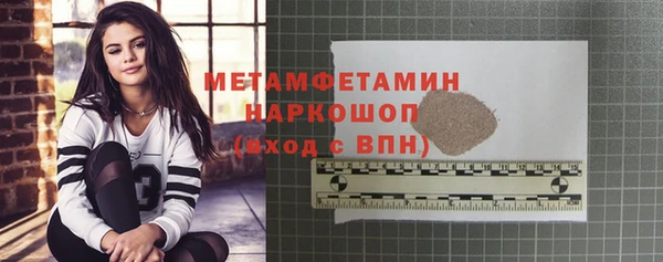 a pvp Богородск