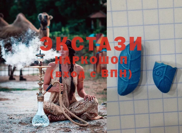 PSILOCYBIN Пыть-Ях