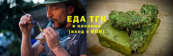 a pvp Богородск