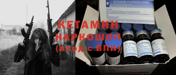 дистиллят марихуана Богданович
