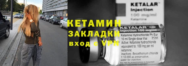 дистиллят марихуана Богданович