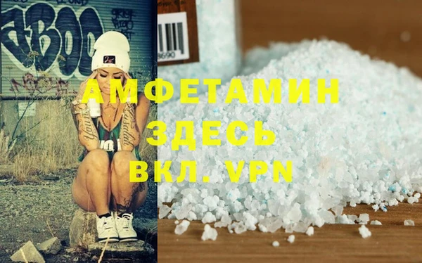 дистиллят марихуана Богданович