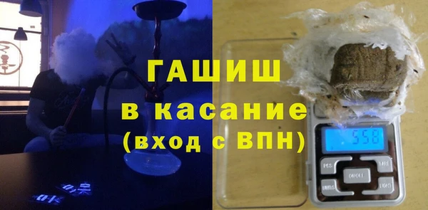 дистиллят марихуана Богданович