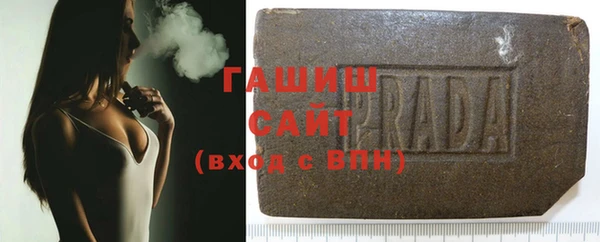 a pvp Богородск
