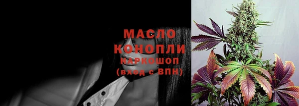 амф Радужный