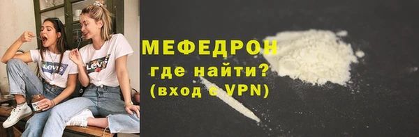героин Пыталово