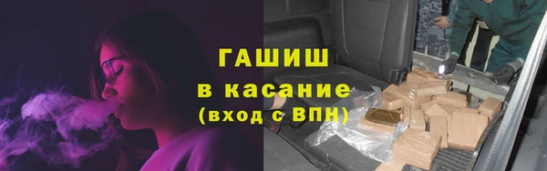PSILOCYBIN Пыть-Ях