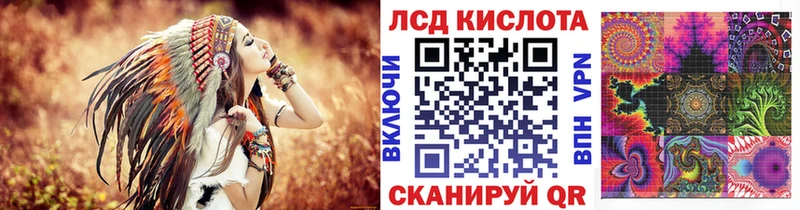 Наркотические марки 1,8мг Афипский